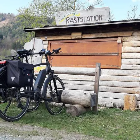 アパート Wulfenia ヘルマゴル